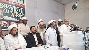 ইসকন কী অন্য কোনো দেশে আন্দোলন করে, নজরুলের প্রশ্ন