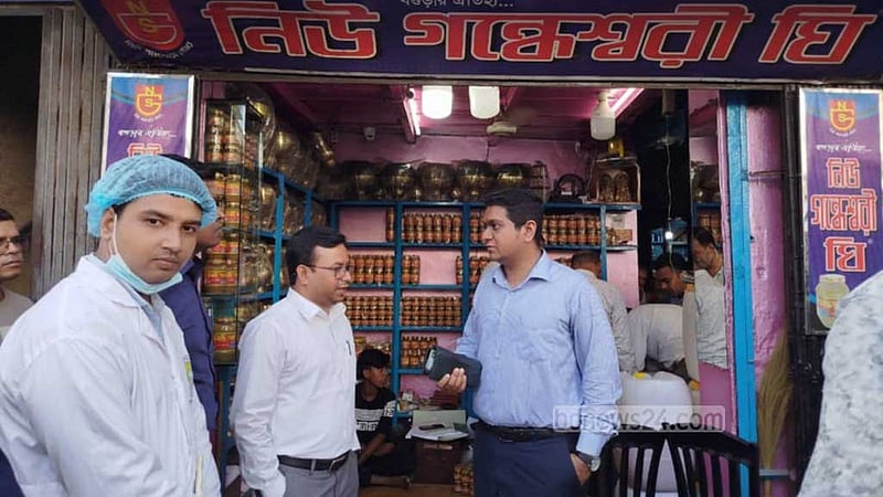 ঘি-এ ডালডা, বগুড়ায় ‘নিউ গন্ধেশ্বরীকে’ ৩ লাখ টাকা জরিমানা