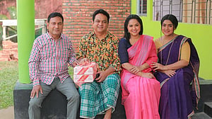একটি যৌথ ‘বোকা পরিবার’