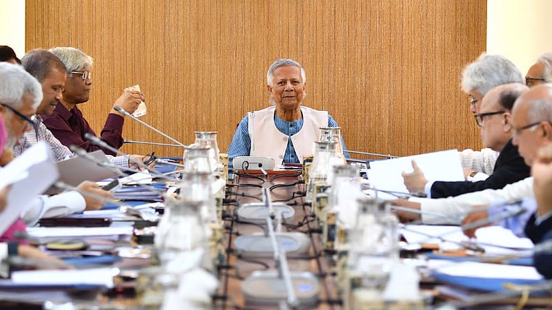 ‘গণহত্যা’: দলের বিচারের বিধান রাখেনি সরকার