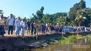ডাকাতিয়ার ভাঙনে ২০ ঘর বিলীন, হুমকিতে সহস্রাধিক পরিবার