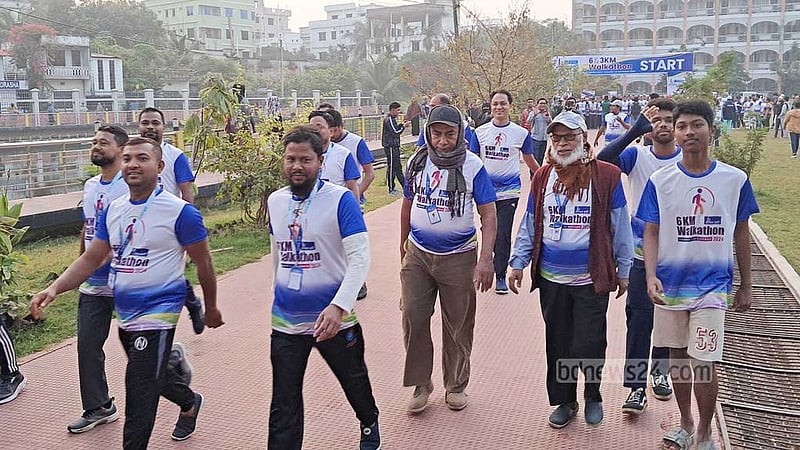 চাঁদপুরে ‘হাঁটা ম্যারাথনে’ অংশ নিয়েছেন ৪০০ প্রতিযোগী