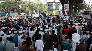 চট্টগ্রামে ভারতীয় মিশন অভিমুখে যাত্রার ঘোষণা হেফাজতের