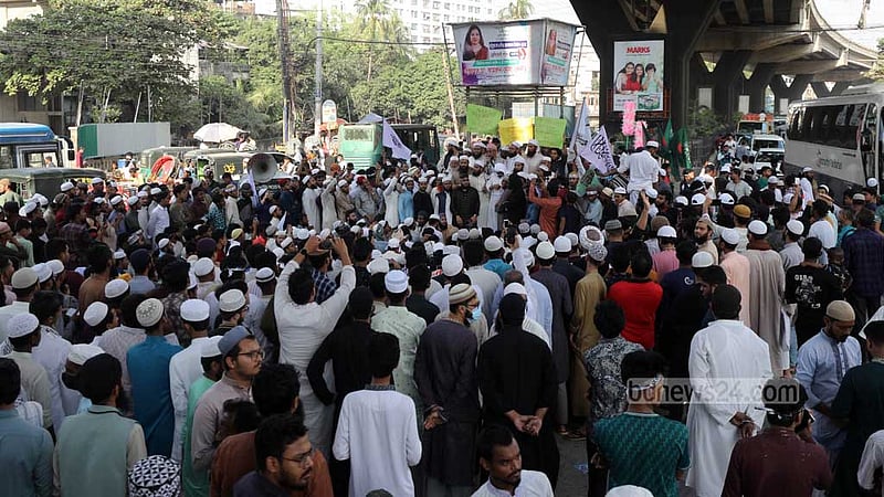 চট্টগ্রামে ভারতীয় মিশন অভিমুখে যাত্রার ঘোষণা হেফাজতের