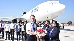 উড়ন্ত চক্ষু হাসপাতাল ‘অরবিস’ চট্টগ্রামে