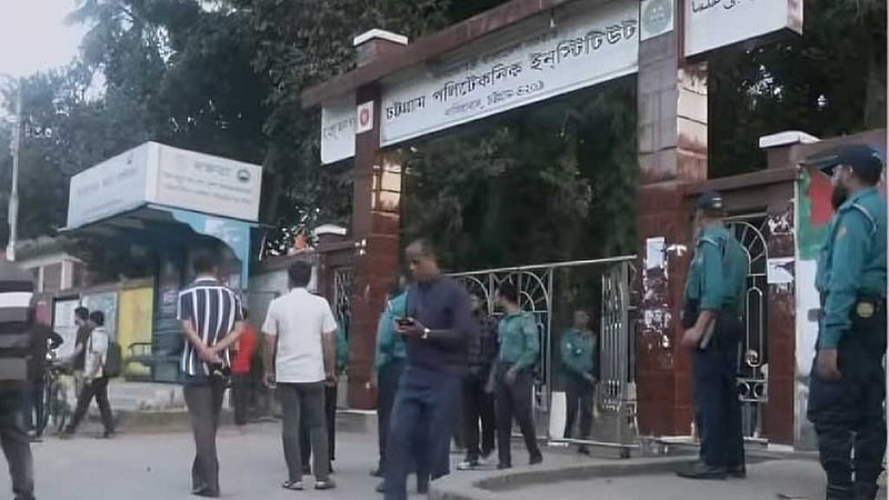 হলের সিট নিয়ে চট্টগ্রাম পলিটেকনিকে শিবির-ছাত্রদল সংঘর্ষ