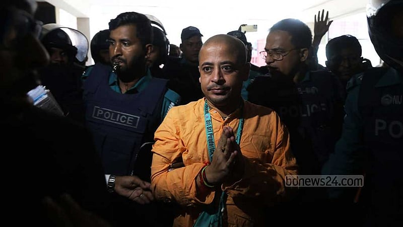 আরও ২ মামলায় চিন্ময় দাসের জামিন হাই কোর্টে
