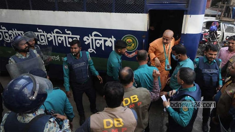 চিন্ময়ের পক্ষে শুনানি করতে পারেননি ঢাকার আইনজীবী