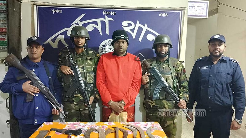 চুয়াডাঙ্গায় দেশীয় অস্ত্রসহ যুবদল নেতা গ্রেপ্তার