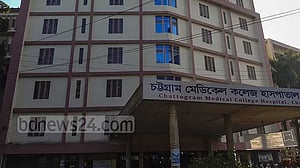 চট্টগ্রামে বাঁশ কাটা নিয়ে ঝগড়া, মাথায় আঘাত করে ‘হত্যা’