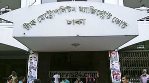 সাবেক সচিব মহিবুল ও পিপলস পার্টির বাবুল ৩ দিনের রিমান্ডে