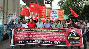 পালাবদলের তিন মাস: বাম নেতারা কী ভাবছেন?
