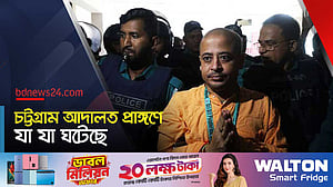 দিনভর উত্তপ্ত ছিল চট্টগ্রাম আদালত প্রাঙ্গণ