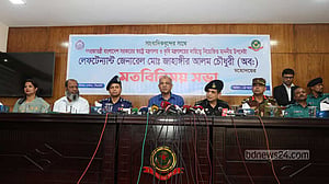 ‘অ্যাকচুয়াল মামলা’ হলে তো ধরার কথা, ধরেছে? স্বরাষ্ট্র উপদেষ্টার প্রশ্ন