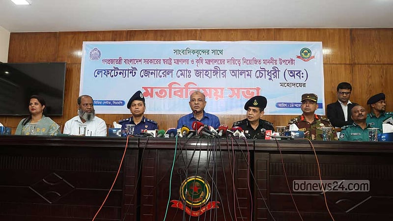 ‘অ্যাকচুয়াল মামলা’ হলে তো ধরার কথা, ধরেছে? স্বরাষ্ট্র উপদেষ্টার প্রশ্ন