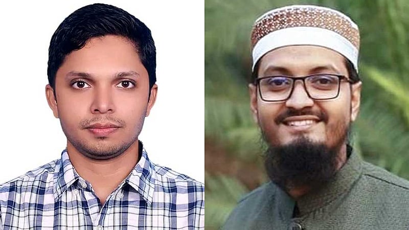 কুমিল্লা মহানগরে বৈষম্যবিরোধী ছাত্র আন্দোলনের ১৯৭ সদস্যের কমিটি