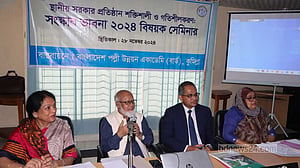 প্রবাসীদের ভোটার করার উদ্যোগ নেওয়া হচ্ছে: তোফায়েল