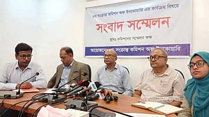 গুম তদন্ত কমিশন: অভিযোগের বেশিরভাগই র‌্যাবের বিরুদ্ধে