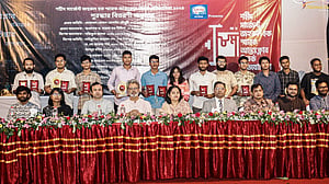 ‘জুলাই বিপ্লবের থিমে’ ঢাবিতে অনুষ্ঠিত হলো বিতর্ক প্রতিযোগিতা