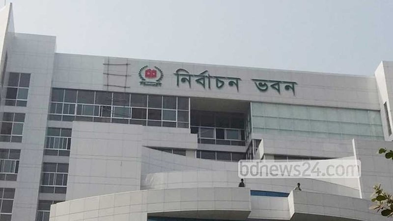 ভোট করছেন না রুহুল আমিন ও ফিরোজ রশিদ