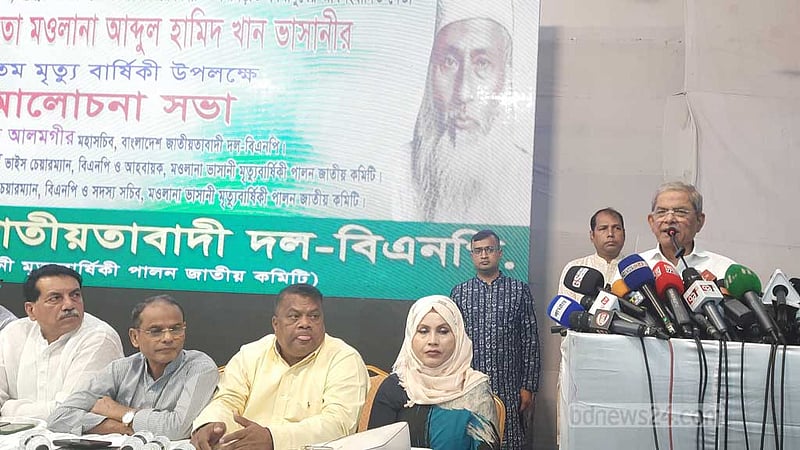 প্রধান উপদেষ্টার ভাষণে নির্বাচনের রূপরেখা না থাকায় হতাশ বিএনপি