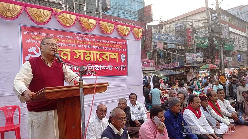 আর যেন ফ্যাসিস্টরা ফিরে আসতে না পারে: সেলিম