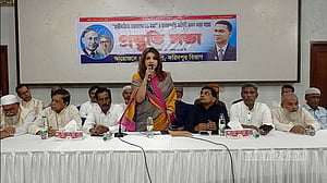 দেশে একদিকে প্রশান্তি, অন্যদিকে অশান্তি: শামা ওবায়েদ