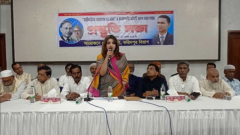 দেশে একদিকে প্রশান্তি, অন্যদিকে অশান্তি: শামা ওবায়েদ