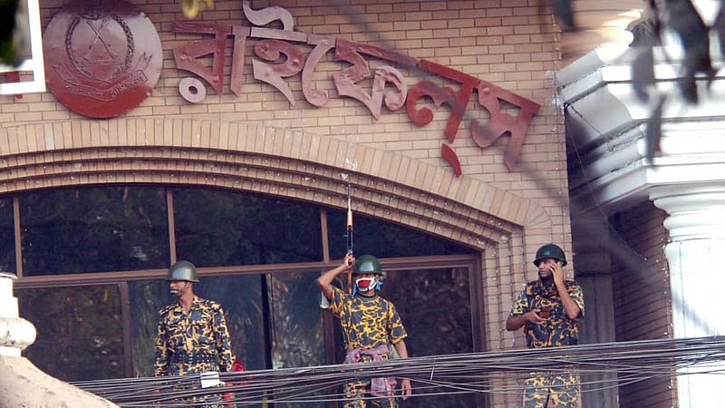 পিলখানা হত্যার পুনঃতদন্তে কমিশন গঠনের নির্দেশ হাই কোর্টের
