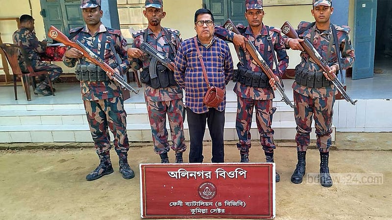 অবৈধভাবে ভারতে প্রবেশের সময় সীমান্তে দ্বৈত নাগরিক আটক