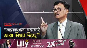ভারতীয় মিডিয়া ভংয়করভাবে বাংলাদেশের বিরুদ্ধে লেগেছে: পররাষ্ট্র উপদেষ্টা