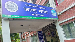 ফরিদপুরের সড়কে দুই ভাইসহ মোটরসাইকেলের ৩ আরোহীর মৃত্যু