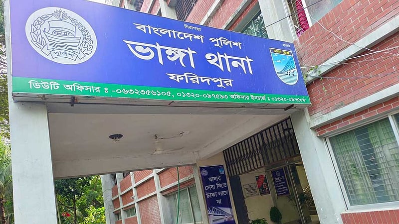 ফরিদপুরের সড়কে দুই ভাইসহ মোটরসাইকেলের ৩ আরোহীর মৃত্যু