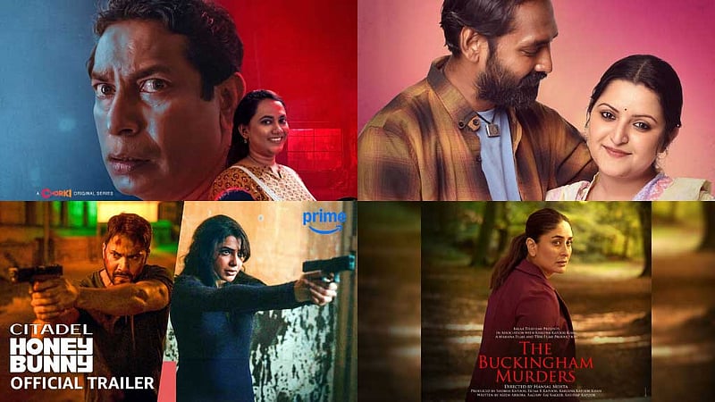 ইমরান-পরীমনি পালিয়ে বাঁচবে তো!