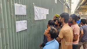গাজীপুরের তুসুকা গ্রুপের ২৩৯ শ্রমিক ছাঁটাই, ক্ষোভ