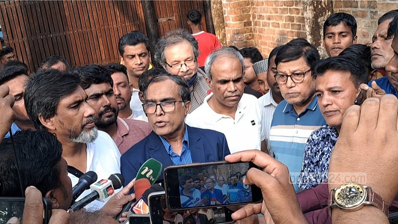পিকনিক বাস বিদ্যুৎস্পৃষ্টে তিন ছাত্রের মৃত্যু: যা বলছে বিশ্ববিদ্যালয় কর্তৃপক্ষ