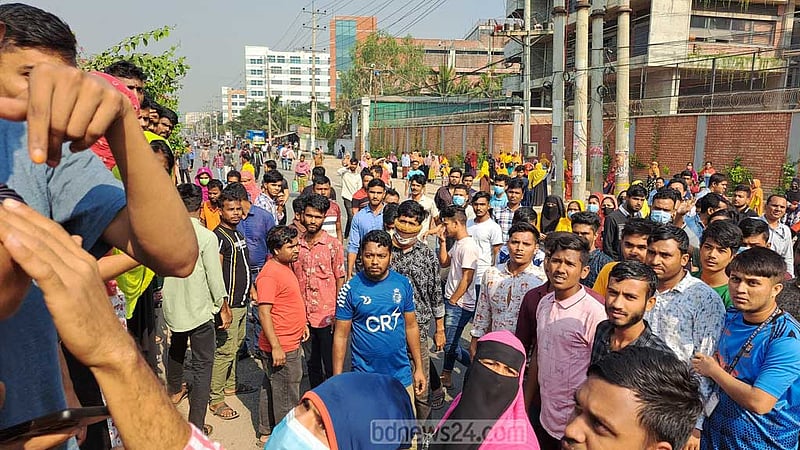 বকেয়া বেতন: বেক্সিমকো ও হা-মীম গ্রুপের শ্রমিকরা ফের সড়কে