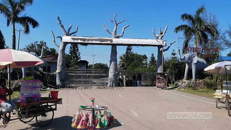 ৩ মাস পর আংশিক খুলছে ‘গাজীপুর সাফারি পার্ক’