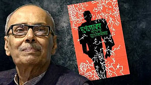 শীর্ষেন্দুর প্রথম উপন্যাস আসছে বড়পর্দায়