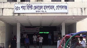 গোপালগঞ্জে সংঘর্ষে ২ জন টেঁটাবিদ্ধসহ আহত ১৫