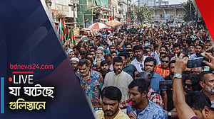 গুলিস্তানে সড়কে ছিল বৈষম্যবিরোধী ছাত্ররা