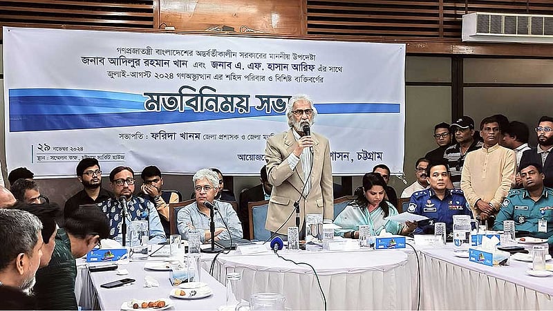 অস্থিরতা সৃষ্টির চেষ্টা কঠোর হাতে দমন করা হবে: হাসান আরিফ