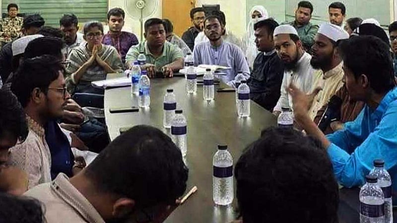 ‘জাতীয় ছাত্র সংহতি’ সপ্তাহ ঘোষণা বৈষম্যবিরোধী আন্দোলনের