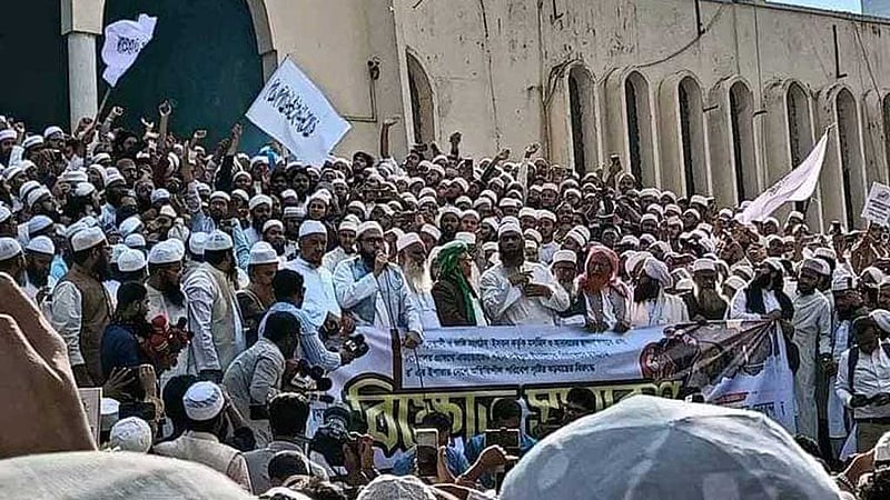 সহিংস কর্মসূচি নয়, ধৈর্যের আহ্বান মামুনুল হকের
