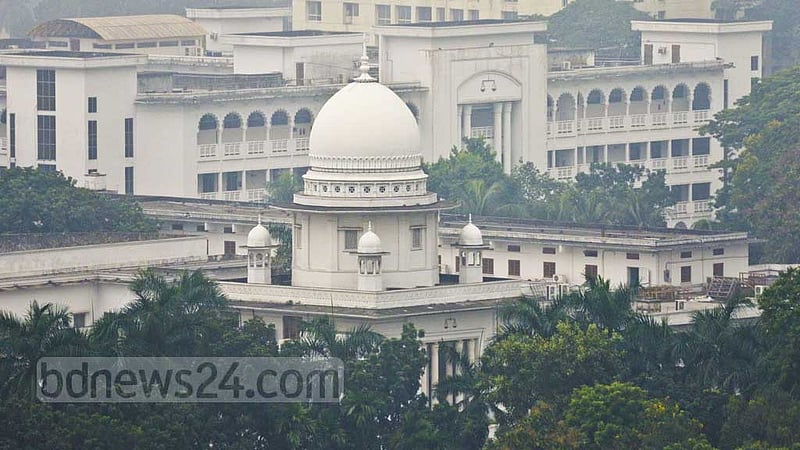 বিচারপতি শাহেদ নূর উদ্দিনের পদত্যাগ