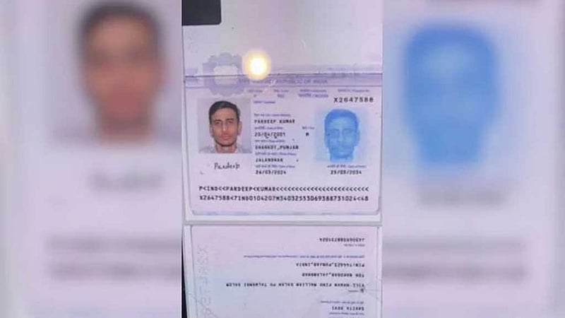 ভারতের কুখ্যাত সন্ত্রাসীদের নিরাপদ গন্তব্য যুক্তরাষ্ট্র! সঙ্গী ভুয়া পাসপোর্ট