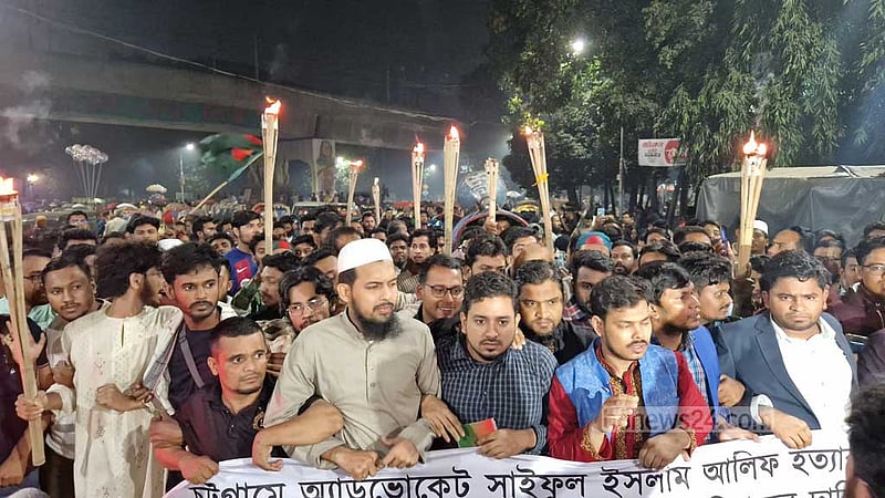আইনজীবী সাইফুল হত্যা: সচিবালয় ঘেরাওয়ের হুঁশিয়ারি ইনকিলাব মঞ্চের
