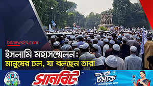 এক পর্বের ইজতেমা দাবি জুবায়েরপন্থিদের