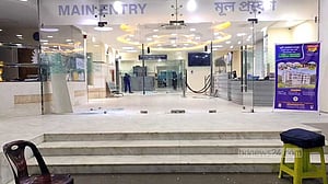 জামালপুরে গভীর রাতে বিএনপি কার্যালয়, হাসপাতালে হামলা