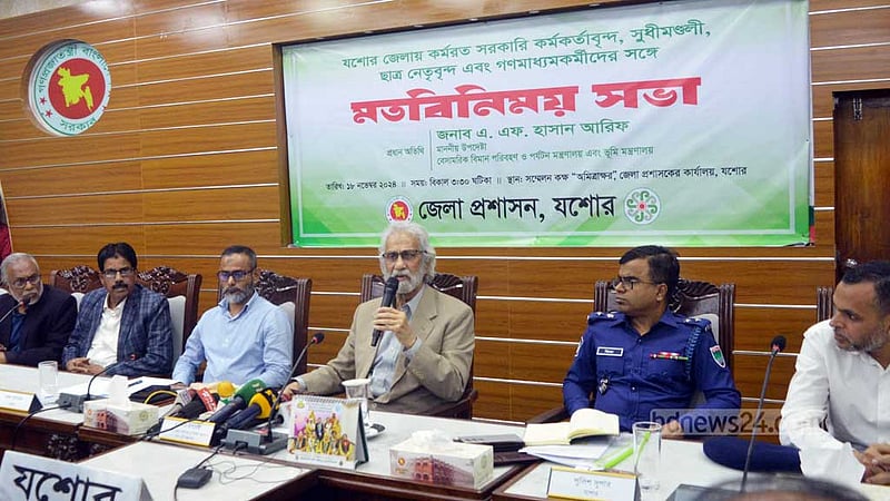 ‘ব্যক্তির পরিবর্তন হবে কিন্তু সিস্টেম থেকে যাবে’, সংস্কার নিয়ে হাসান আরিফ